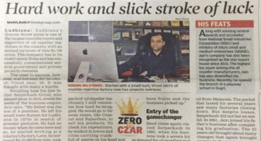 Couverture médiatique par le Times of India