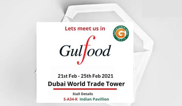 GOYUM participera à Gulfood 2021, la plus grande exposition mondiale F&B à Dubaï !